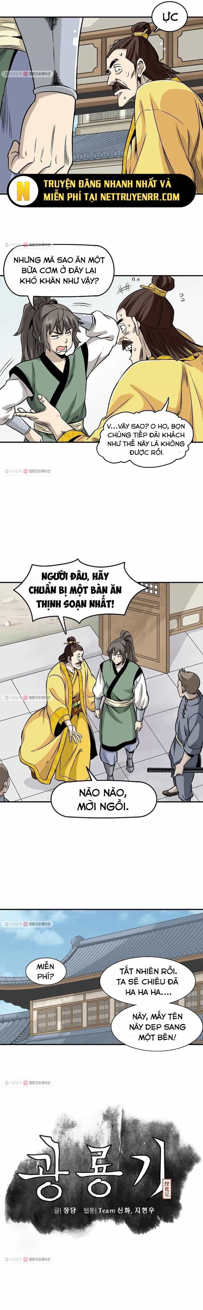 Biên Niên Sử Của Thần Long - Chương 17 - ảnh 2