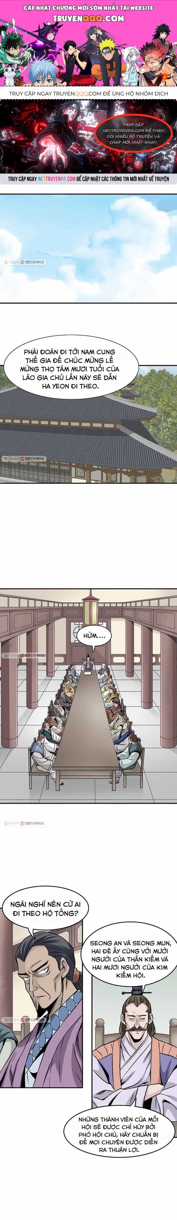 Biên Niên Sử Của Thần Long - Chương 18 - ảnh 1