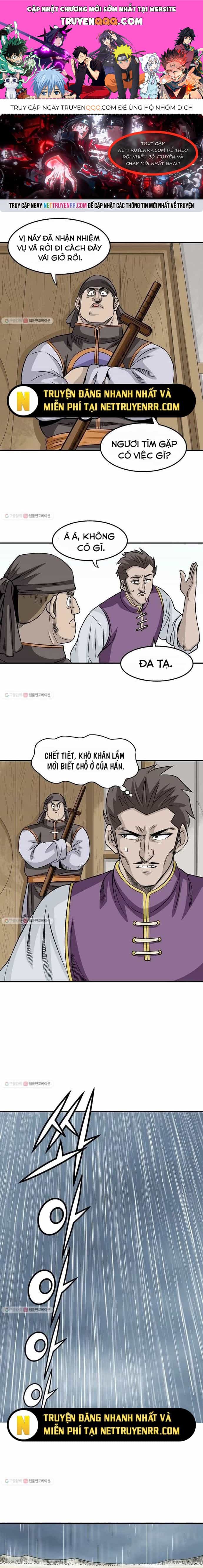 Biên Niên Sử Của Thần Long - Chương 19 - ảnh 1