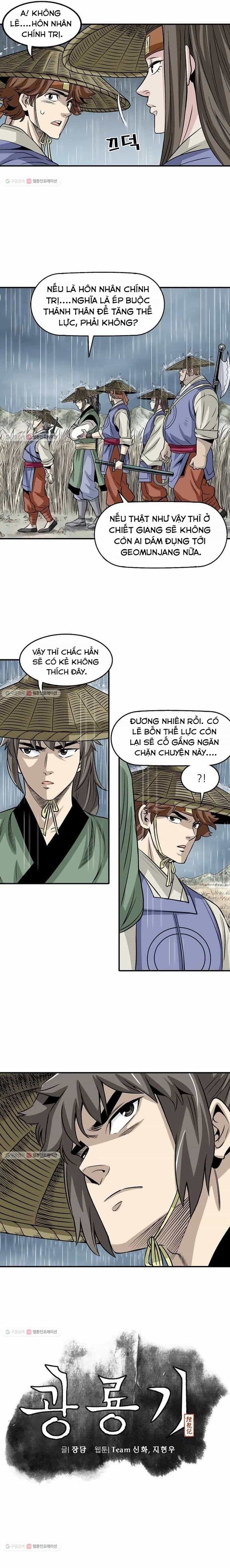 Biên Niên Sử Của Thần Long - Chương 19 - ảnh 3