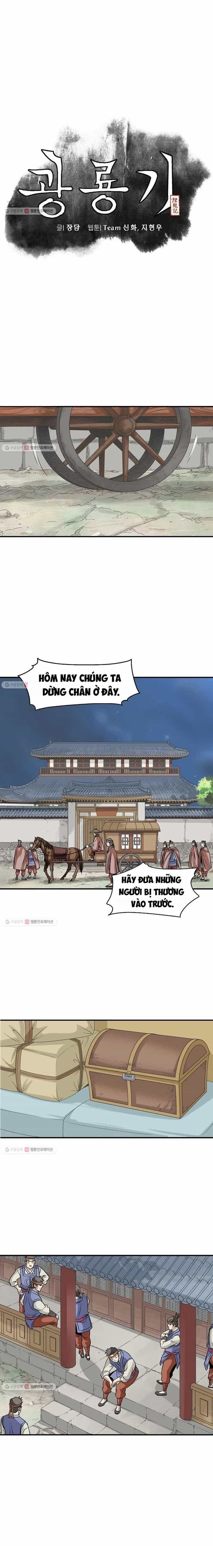 Biên Niên Sử Của Thần Long - Chương 22 - ảnh 5