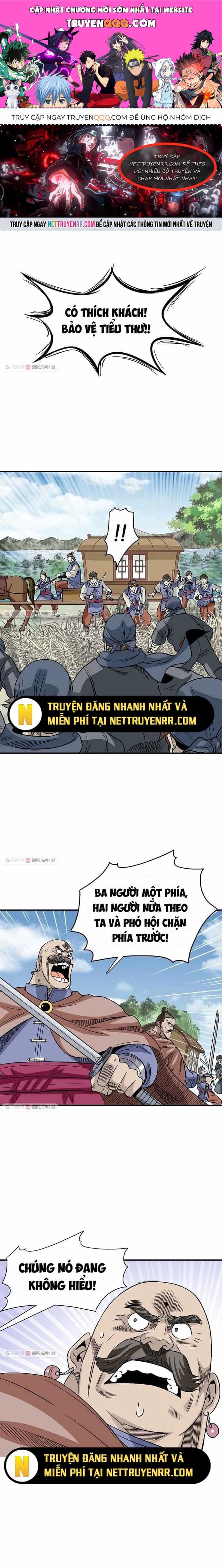 Biên Niên Sử Của Thần Long - Chương 23 - ảnh 1