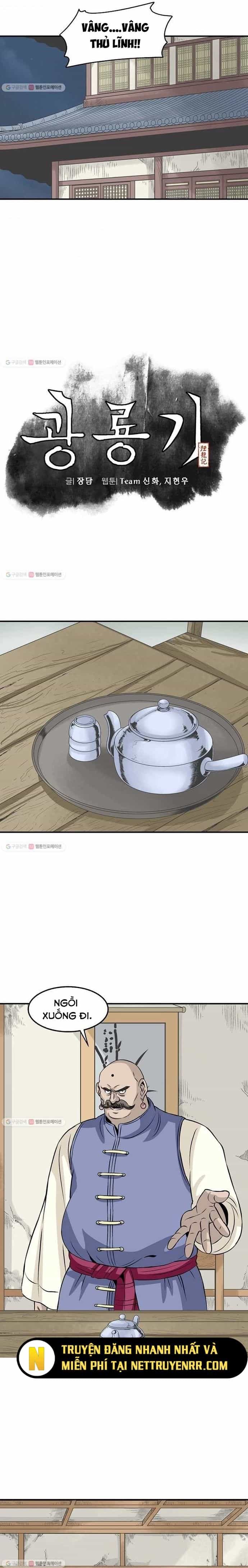 Biên Niên Sử Của Thần Long - Chương 26 - ảnh 2