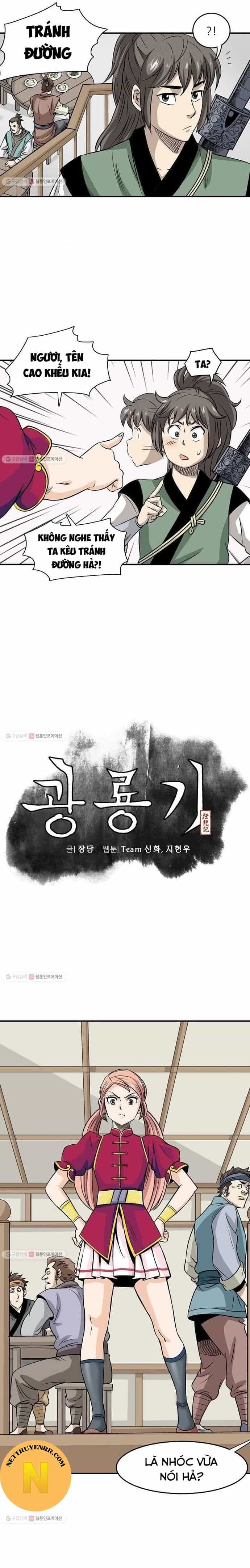 Biên Niên Sử Của Thần Long - Chương 27 - ảnh 2