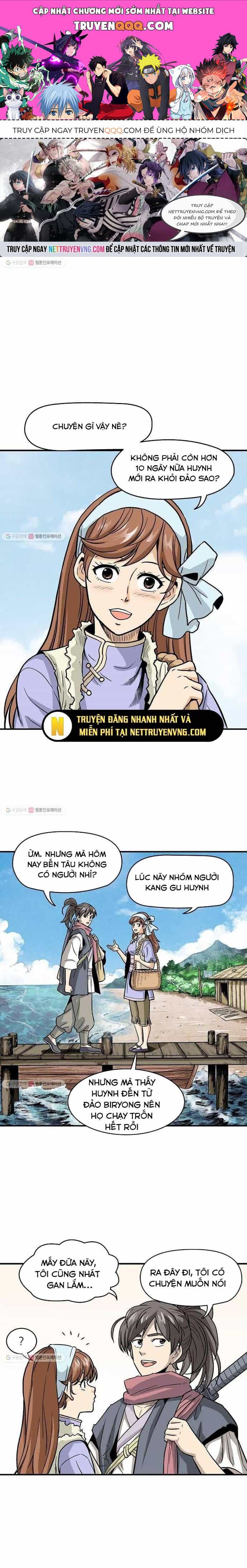 Biên Niên Sử Của Thần Long - Chương 3 - ảnh 1