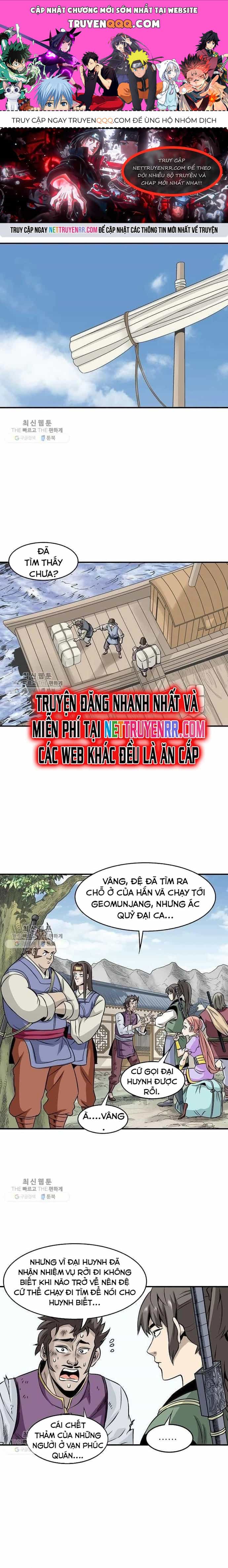 Biên Niên Sử Của Thần Long - Chương 33 - ảnh 1