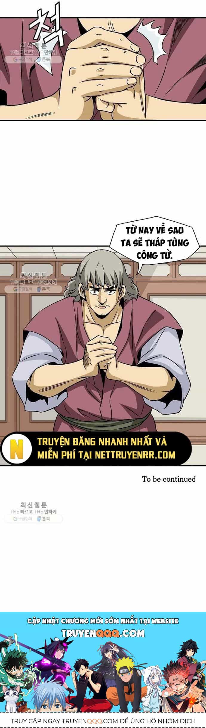 Biên Niên Sử Của Thần Long - Chương 34 - ảnh 13