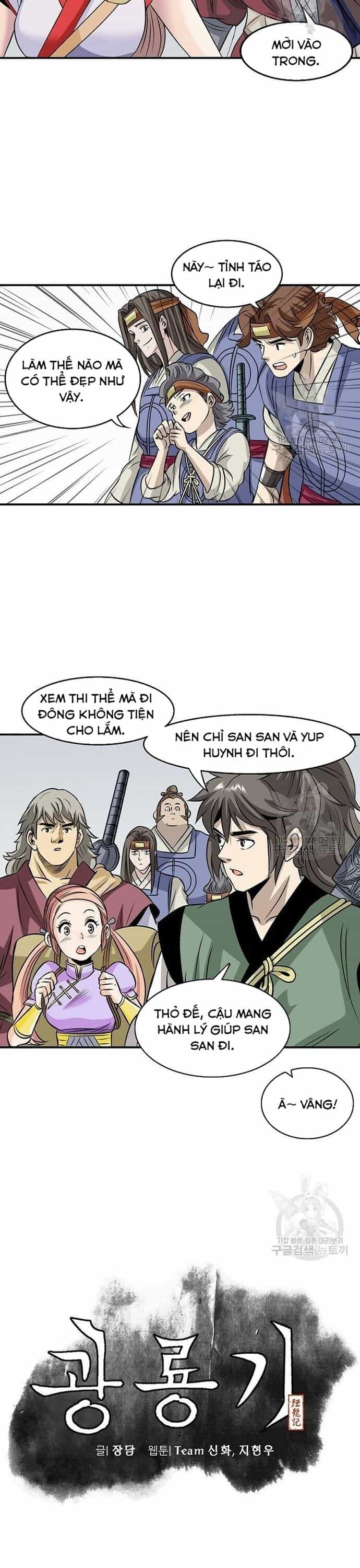 Biên Niên Sử Của Thần Long - Chương 36 - ảnh 4