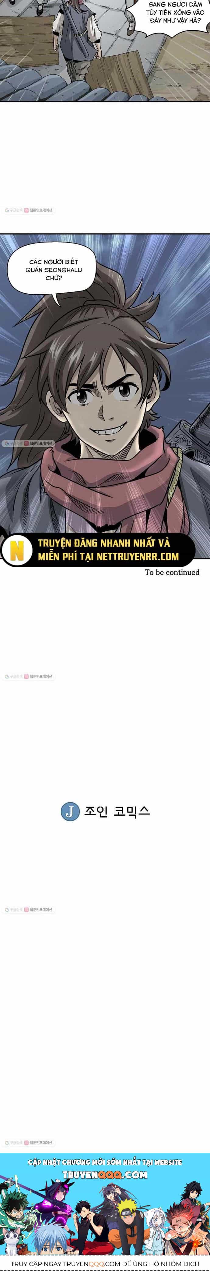 Biên Niên Sử Của Thần Long - Chương 4 - ảnh 17