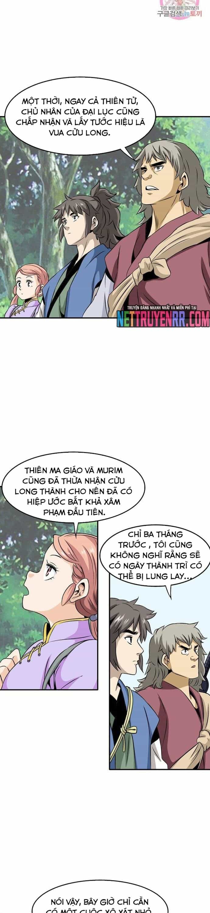 Biên Niên Sử Của Thần Long - Chương 44 - ảnh 19