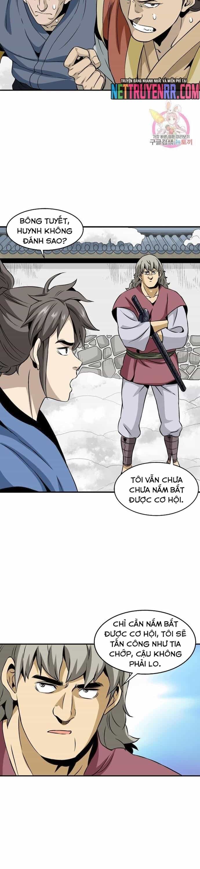 Biên Niên Sử Của Thần Long - Chương 47 - ảnh 23