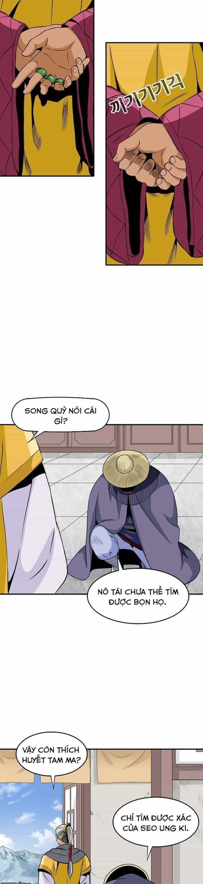 Biên Niên Sử Của Thần Long - Chương 49 - ảnh 17