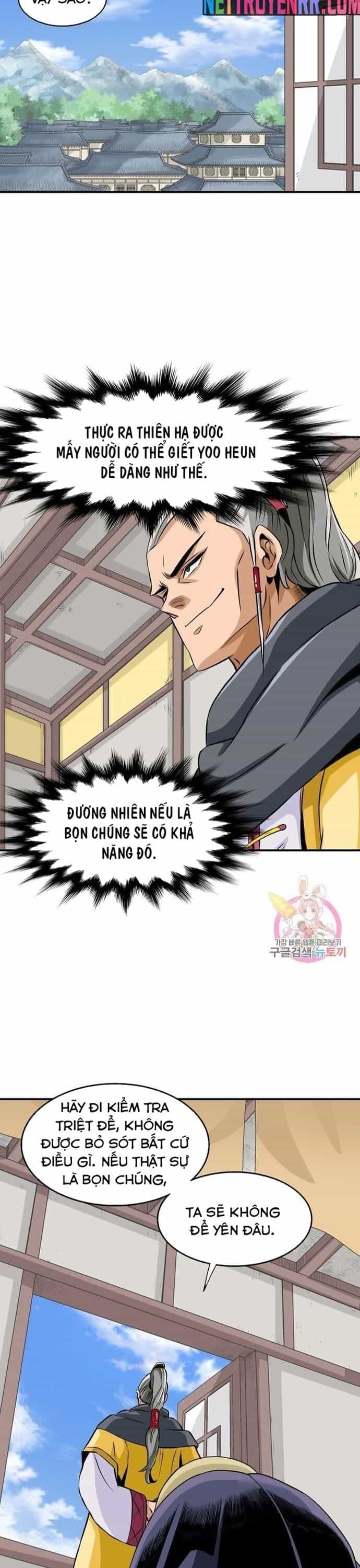 Biên Niên Sử Của Thần Long - Chương 49 - ảnh 21