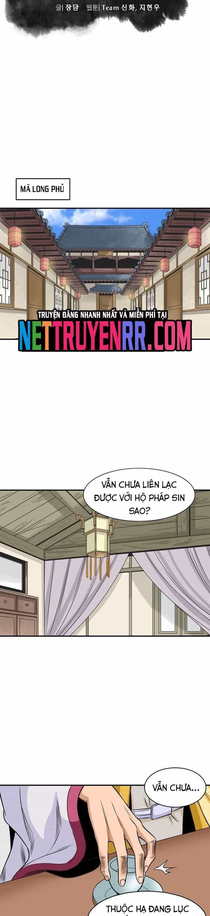 Biên Niên Sử Của Thần Long - Chương 59 - ảnh 6