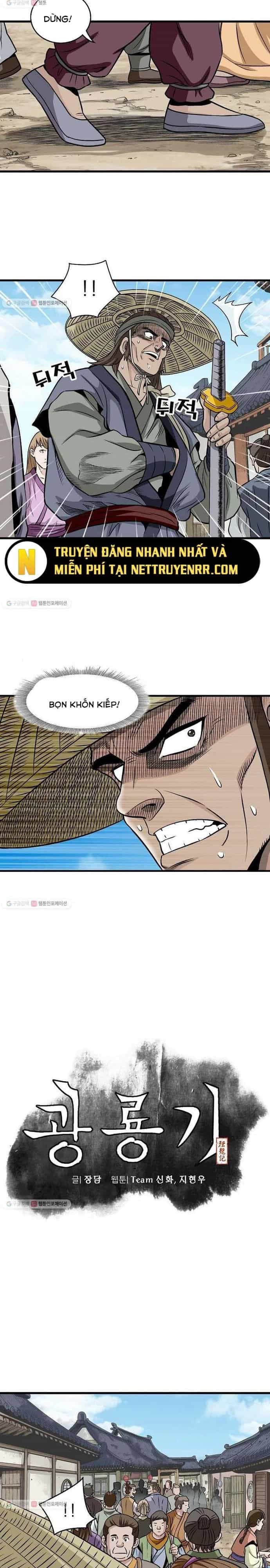 Biên Niên Sử Của Thần Long - Chương 6 - ảnh 3