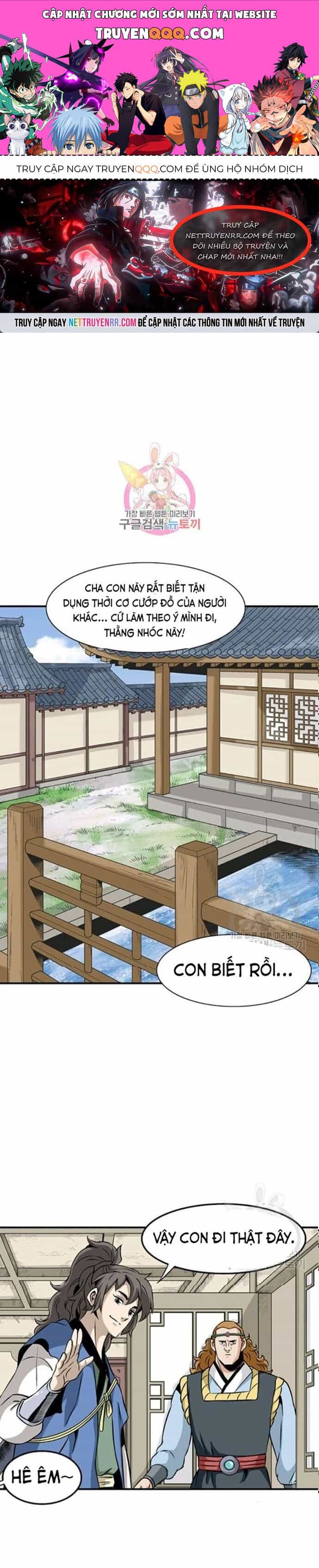 Biên Niên Sử Của Thần Long - Chương 62 - ảnh 1