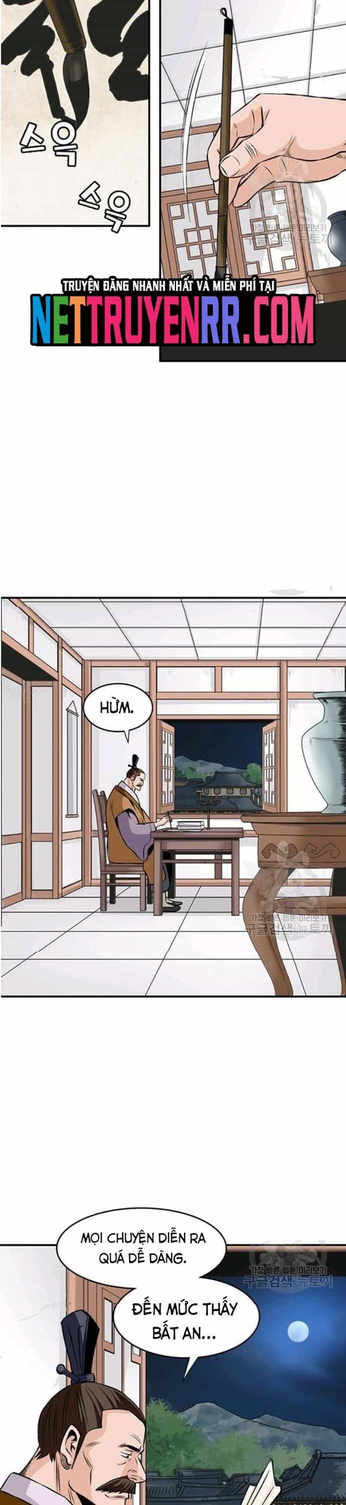 Biên Niên Sử Của Thần Long - Chương 62 - ảnh 17