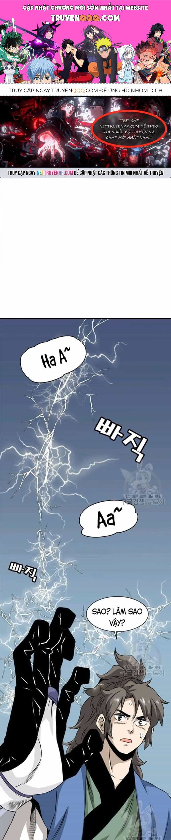 Biên Niên Sử Của Thần Long - Chương 64 - ảnh 1