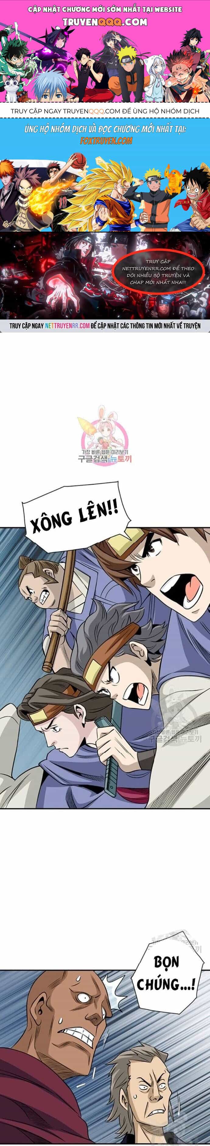 Biên Niên Sử Của Thần Long - Chương 66 - ảnh 1