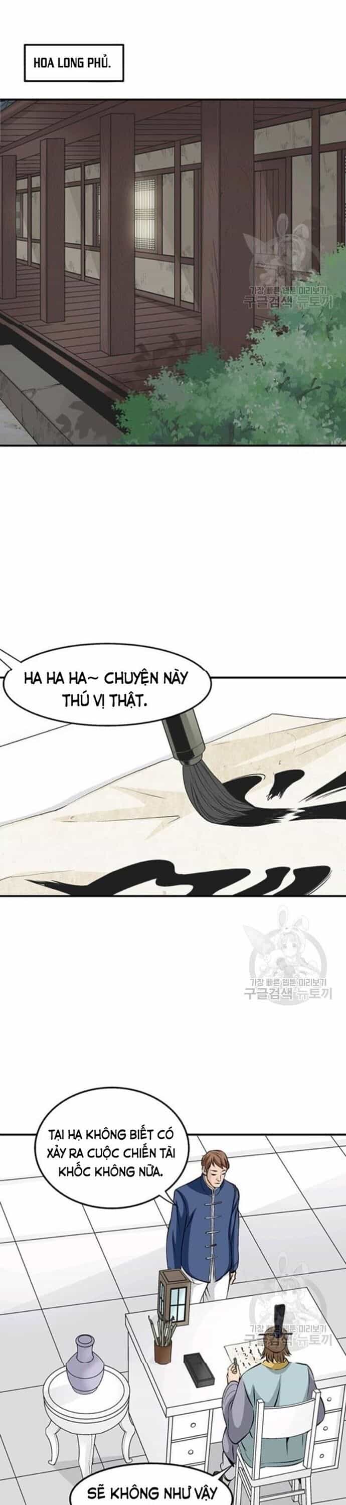 Biên Niên Sử Của Thần Long - Chương 67 - ảnh 11