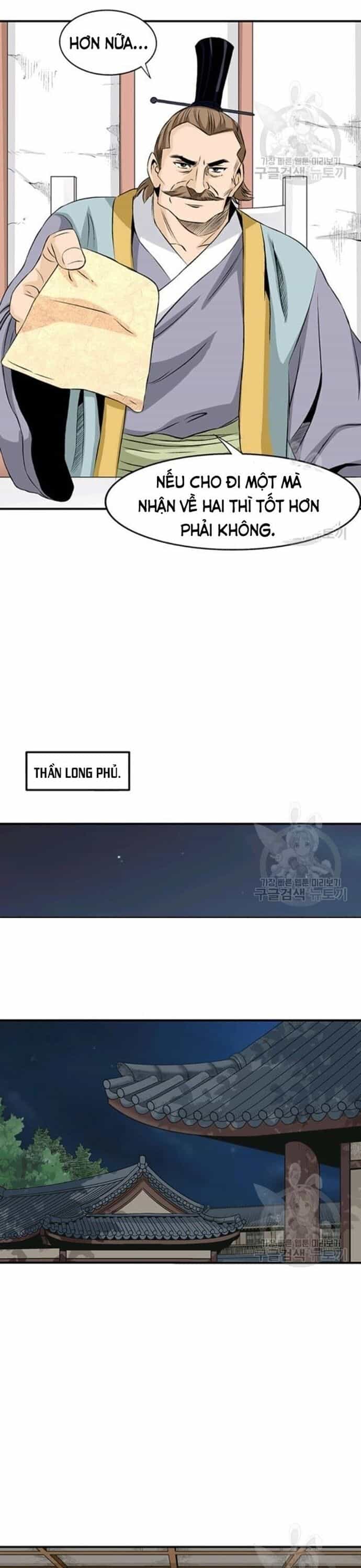Biên Niên Sử Của Thần Long - Chương 67 - ảnh 15