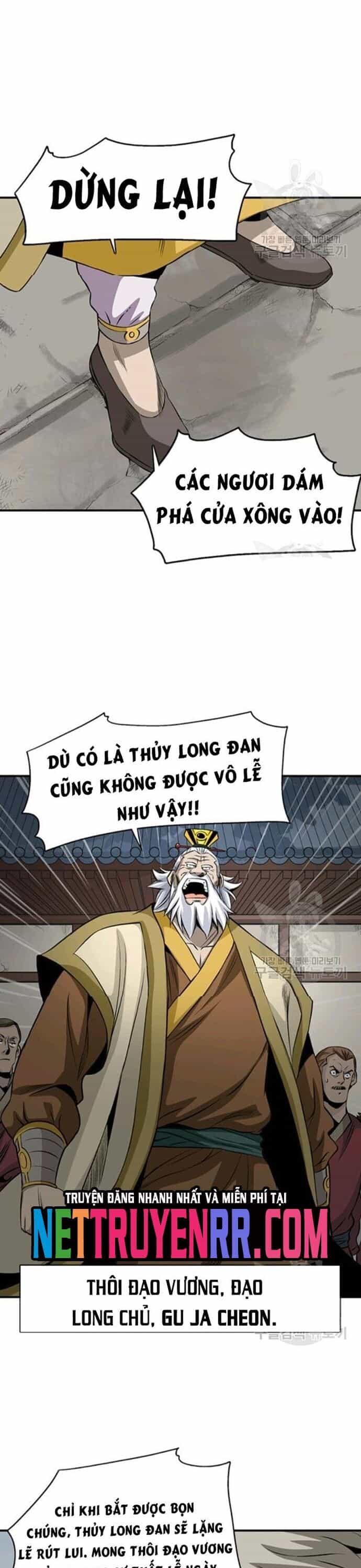 Biên Niên Sử Của Thần Long - Chương 67 - ảnh 23