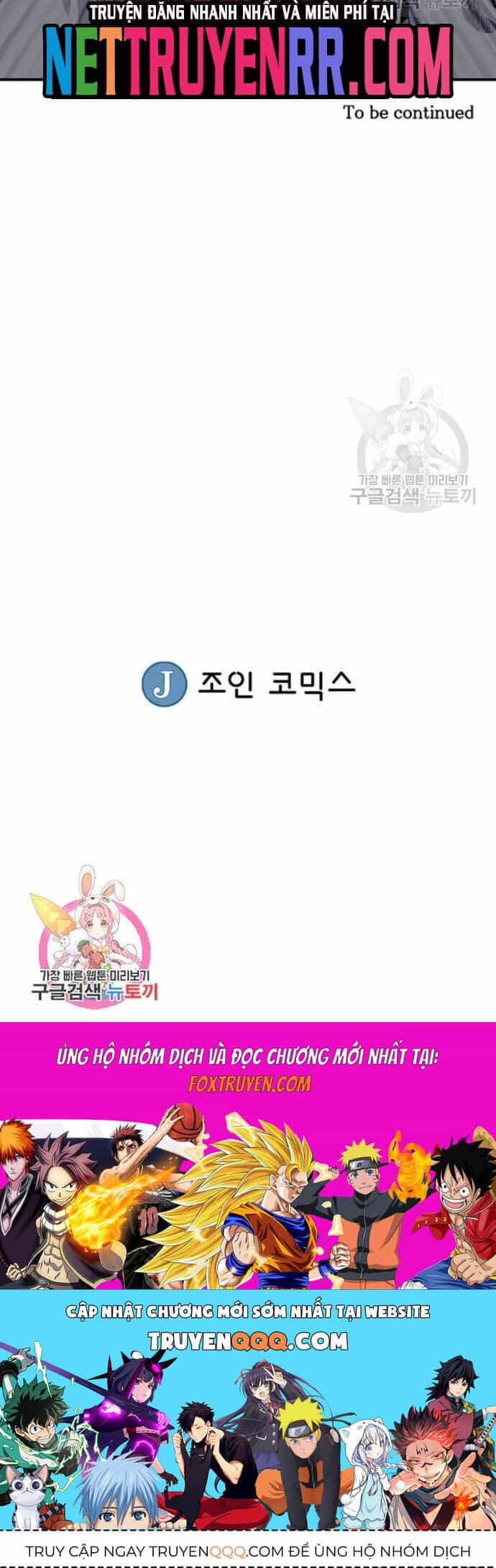 Biên Niên Sử Của Thần Long - Chương 67 - ảnh 25