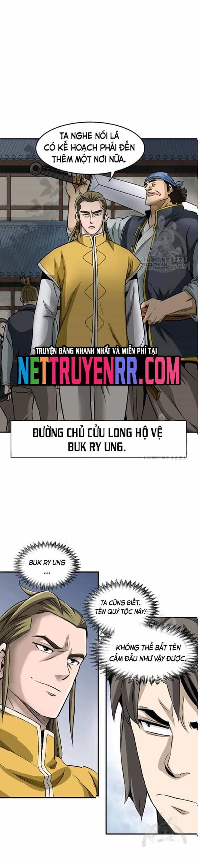 Biên Niên Sử Của Thần Long - Chương 67 - ảnh 4