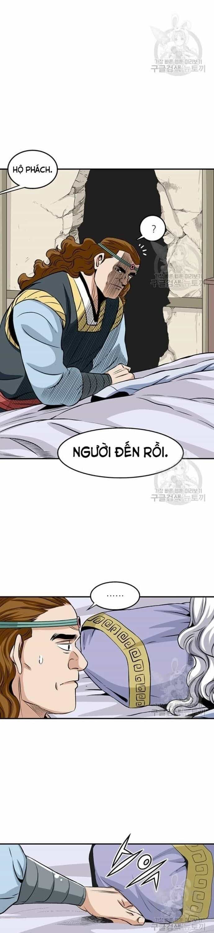 Biên Niên Sử Của Thần Long - Chương 69 - ảnh 15