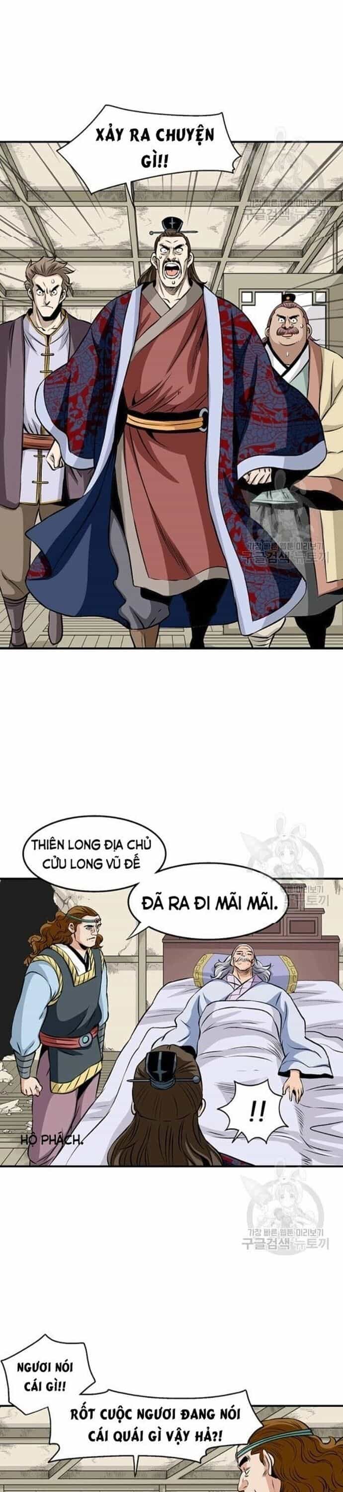 Biên Niên Sử Của Thần Long - Chương 69 - ảnh 17