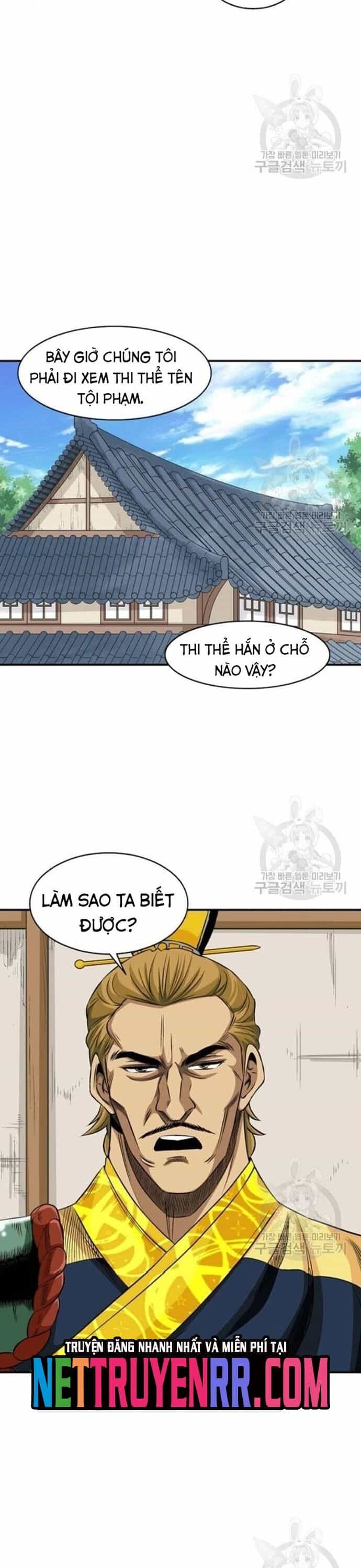 Biên Niên Sử Của Thần Long - Chương 72 - ảnh 12