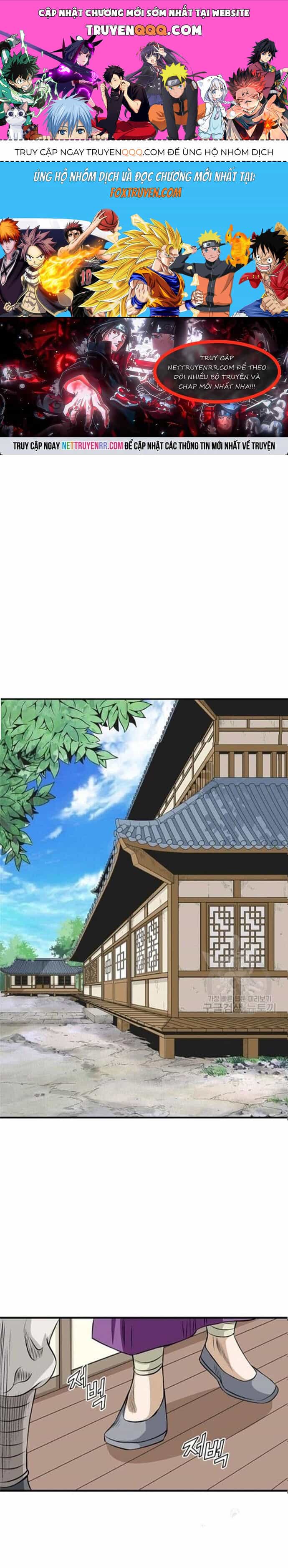Biên Niên Sử Của Thần Long - Chương 73 - ảnh 1