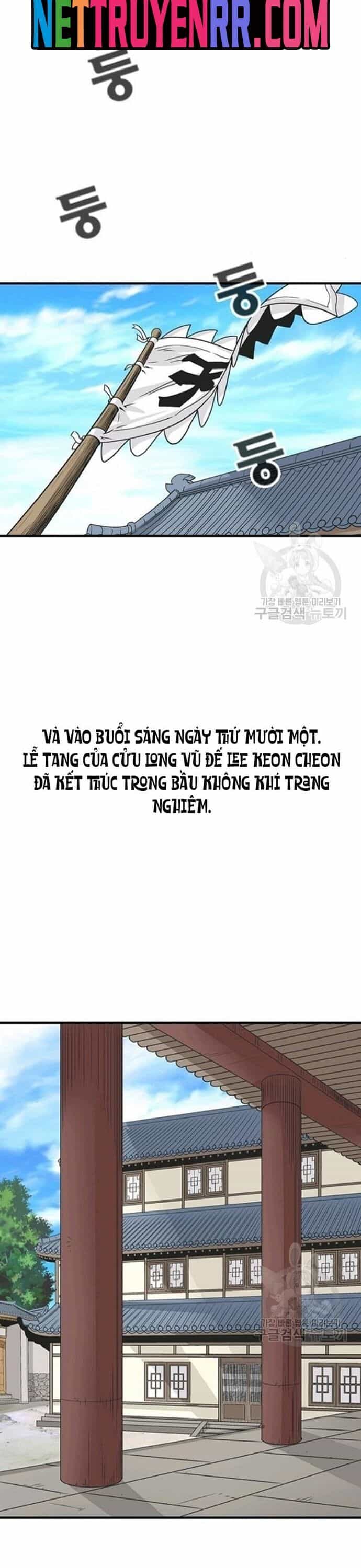 Biên Niên Sử Của Thần Long - Chương 74 - ảnh 14