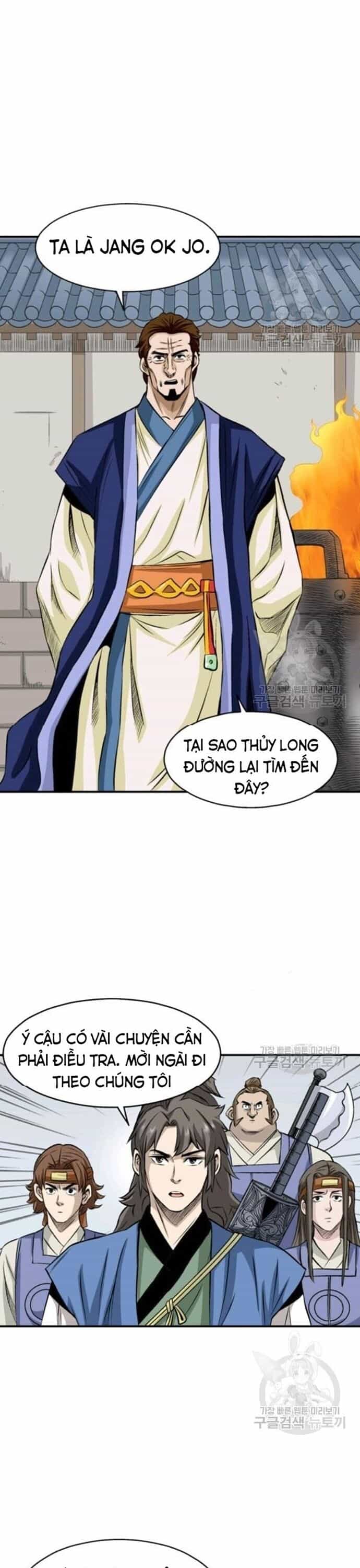 Biên Niên Sử Của Thần Long - Chương 75 - ảnh 7