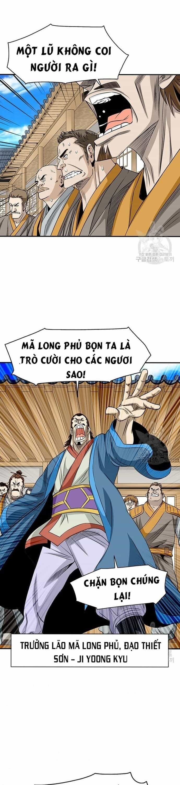 Biên Niên Sử Của Thần Long - Chương 76 - ảnh 9