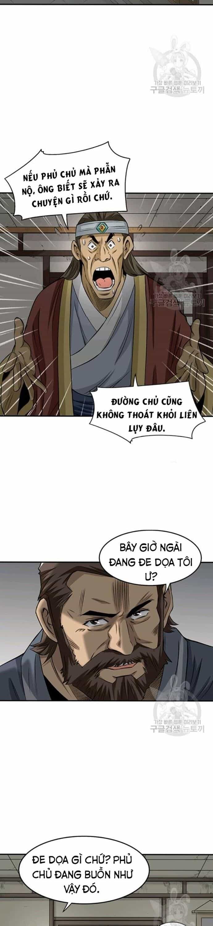 Biên Niên Sử Của Thần Long - Chương 77 - ảnh 12