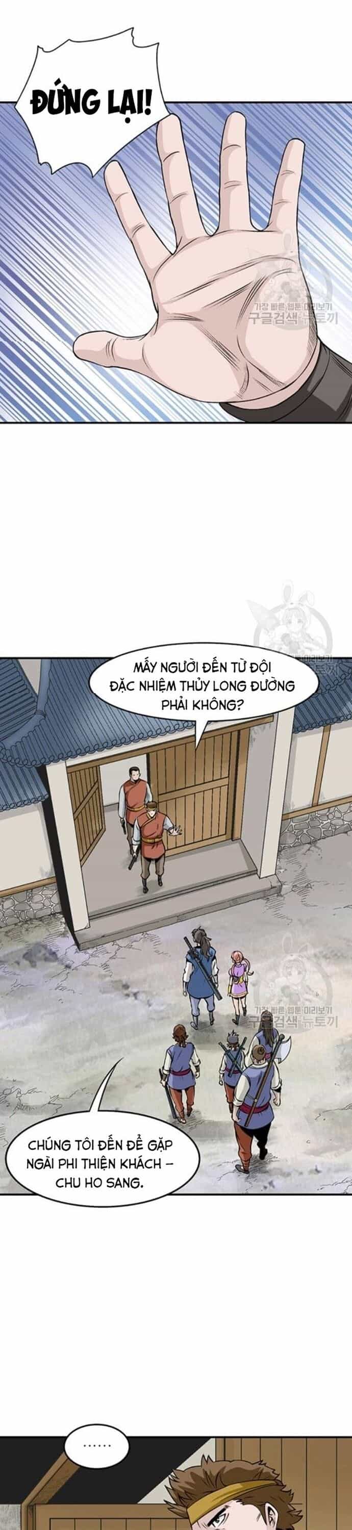 Biên Niên Sử Của Thần Long - Chương 78 - ảnh 11