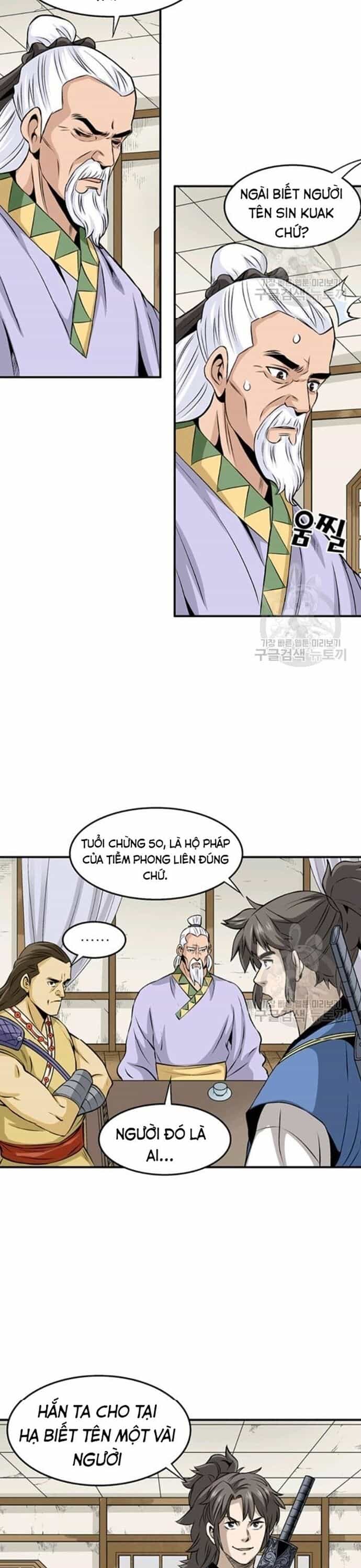 Biên Niên Sử Của Thần Long - Chương 78 - ảnh 17