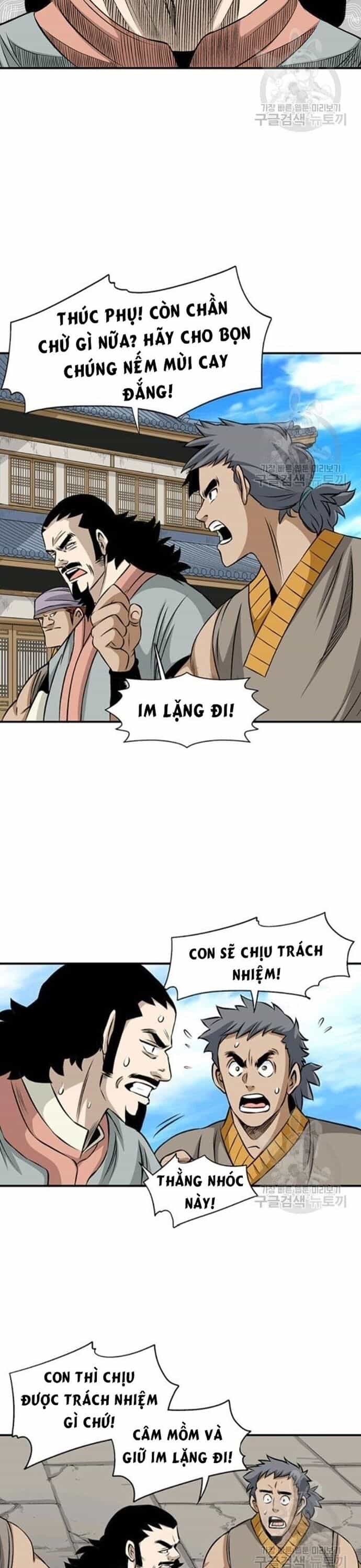 Biên Niên Sử Của Thần Long - Chương 79 - ảnh 21