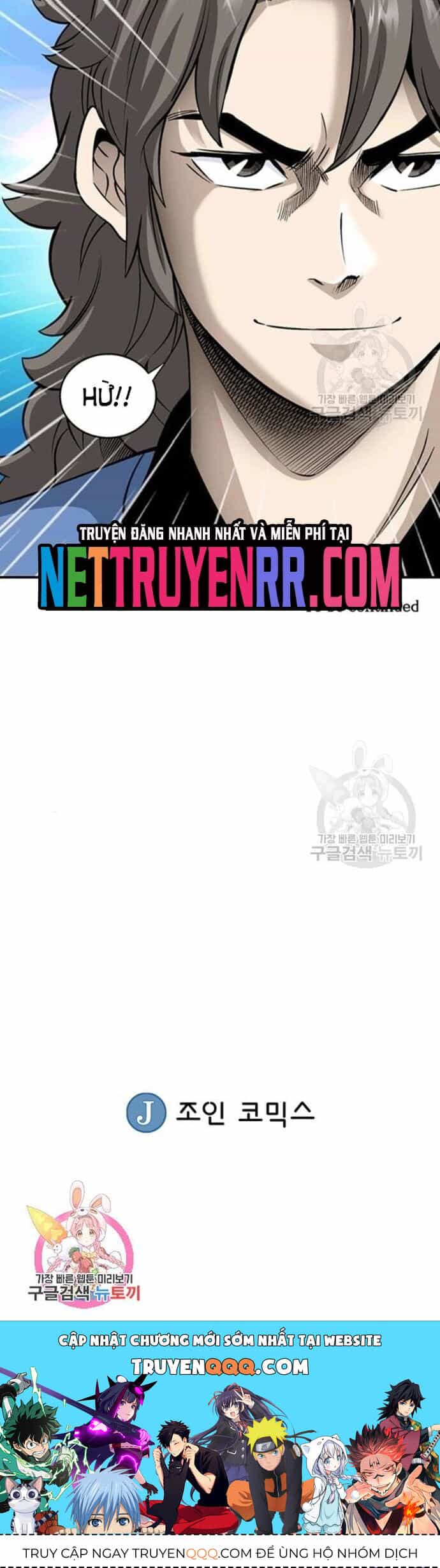 Biên Niên Sử Của Thần Long - Chương 79 - ảnh 25