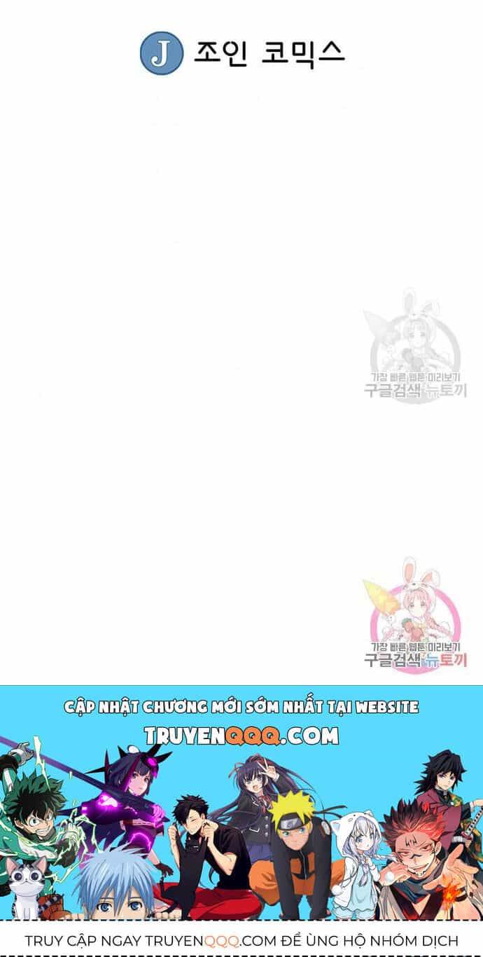 Biên Niên Sử Của Thần Long - Chương 83 - ảnh 24
