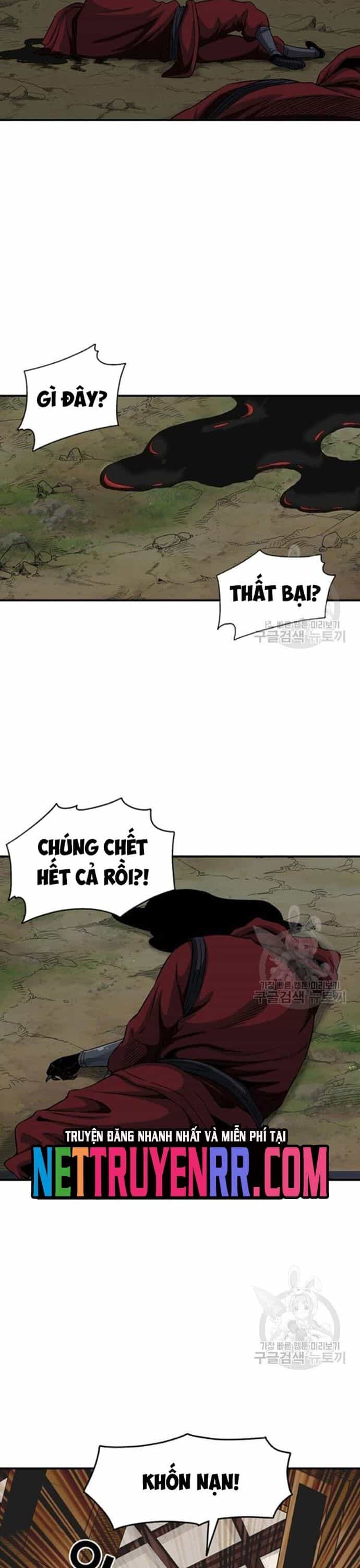Biên Niên Sử Của Thần Long - Chương 88 - ảnh 23