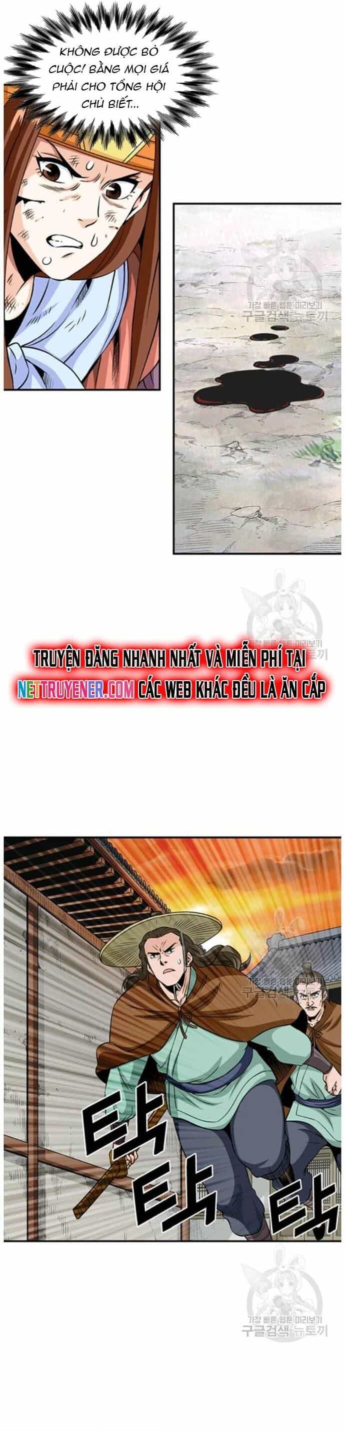 Biên Niên Sử Của Thần Long - Chương 92 - ảnh 15