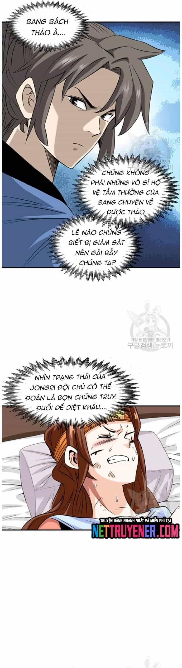 Biên Niên Sử Của Thần Long - Chương 92 - ảnh 29