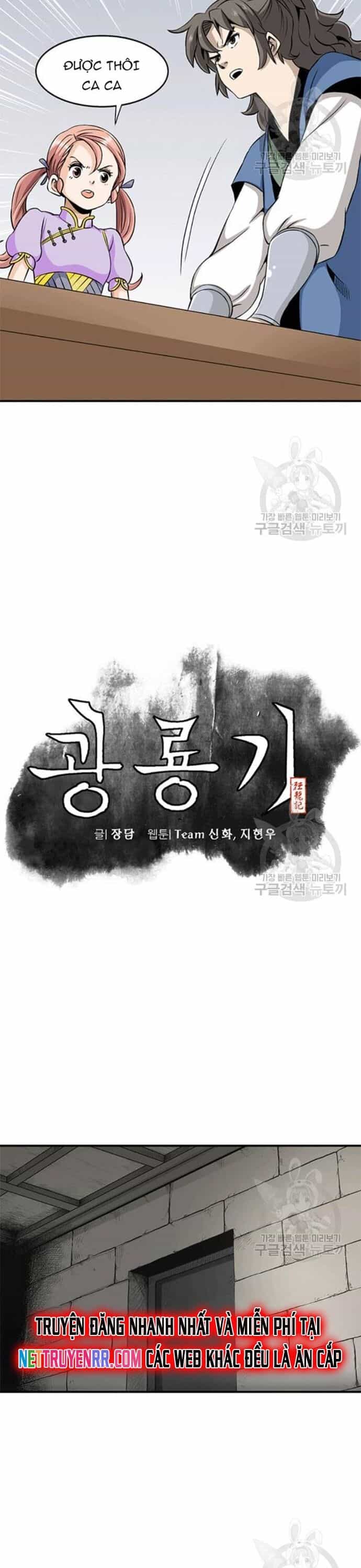 Biên Niên Sử Của Thần Long - Chương 93 - ảnh 4