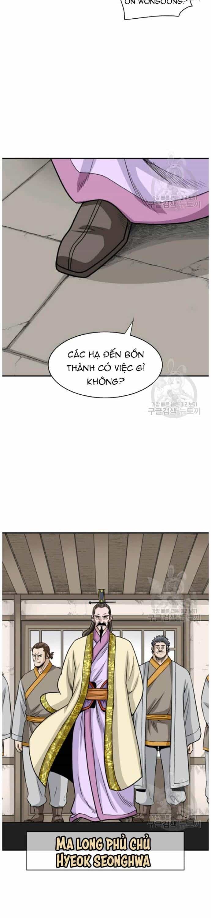 Biên Niên Sử Của Thần Long - Chương 94 - ảnh 14