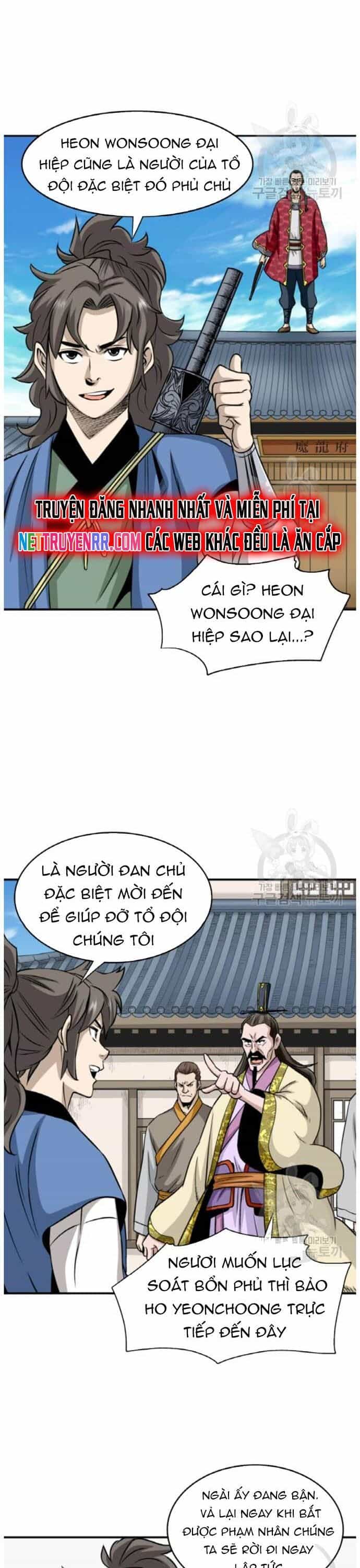 Biên Niên Sử Của Thần Long - Chương 94 - ảnh 15