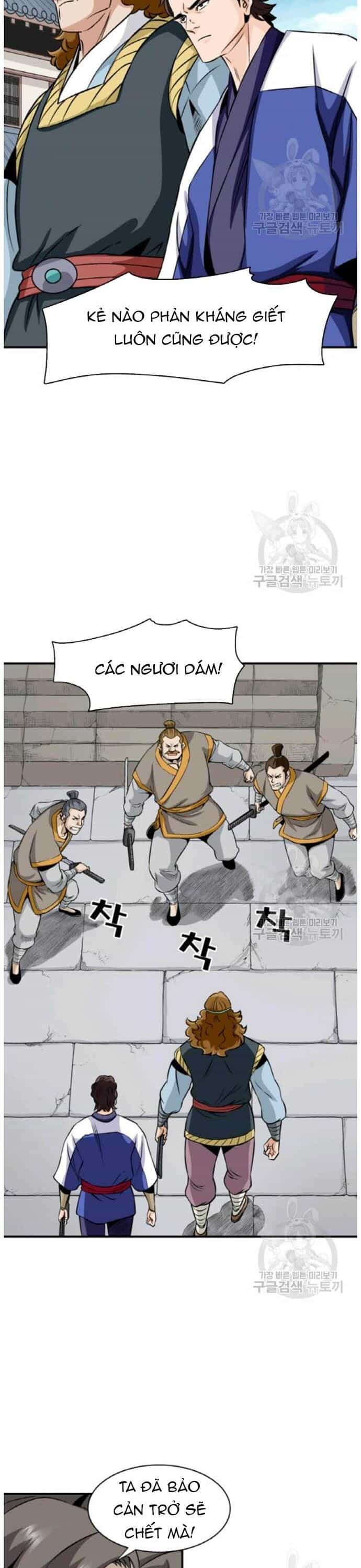 Biên Niên Sử Của Thần Long - Chương 94 - ảnh 8