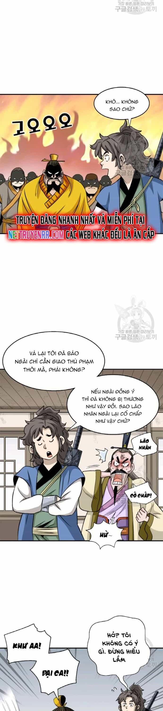 Biên Niên Sử Của Thần Long - Chương 95 - ảnh 16