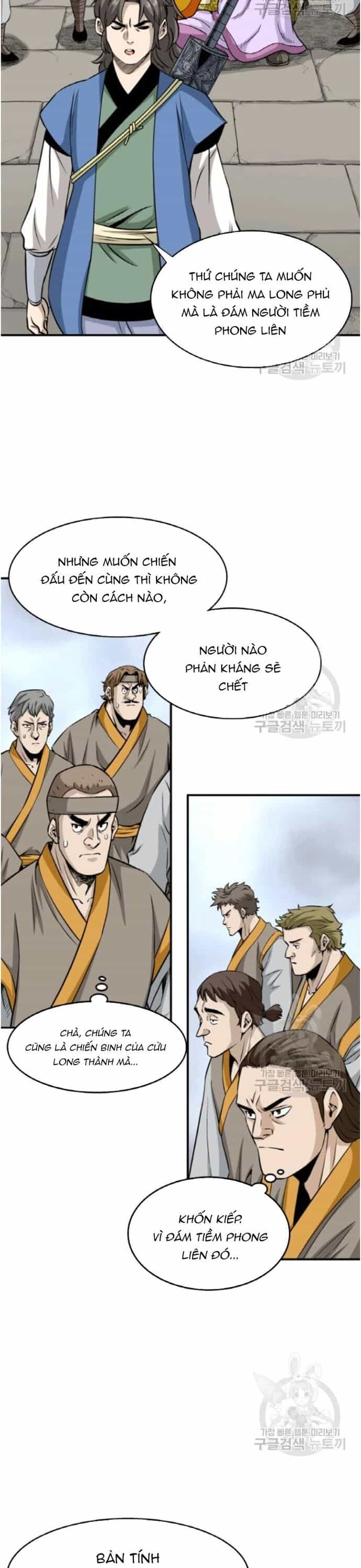 Biên Niên Sử Của Thần Long - Chương 95 - ảnh 19